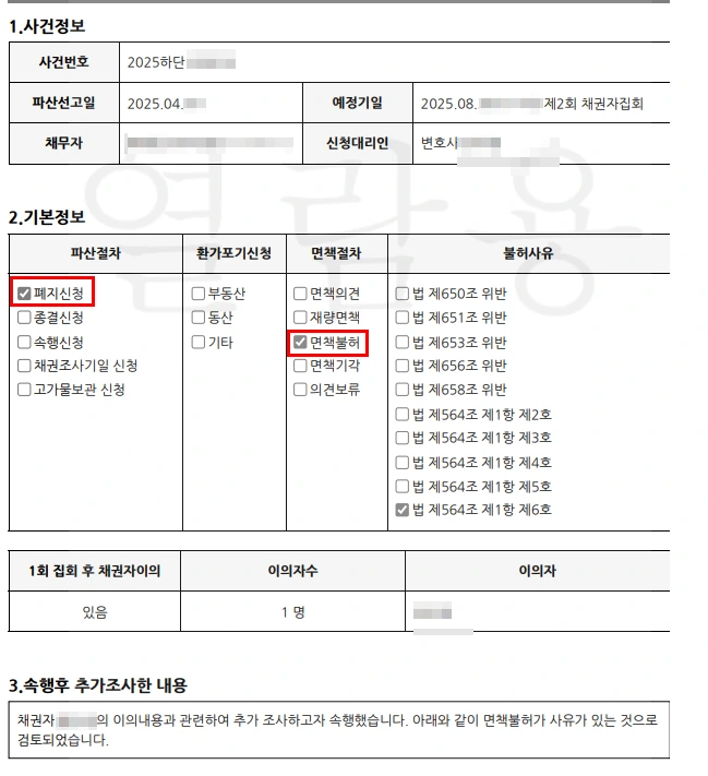 ADKq_Na9Epa-vgh_b41caPZTFLtVL5bhvFwk_MyqLxGS_CJ4CeIIPvCVdPAoE1rX3nMkmjTNz6SZVj3RrY0XjEoOoXdqnzTLotlwZaR5STmAwwnrl8eVrThyUC8m01anlb8xa6XjVEhy0-YiSyaWOkTFBkaE61-FXVwu0aGv3oM8EkrvcwmpP_hAWmZziAeDz8IQK3USn2G9lPLjP7TF2scrVSy1T8X4H5LboN3QCtFUSvbn-gbCXatSbtYEwVR7N5mu-69TCjiItibh8o8=s0-d-e1-ft