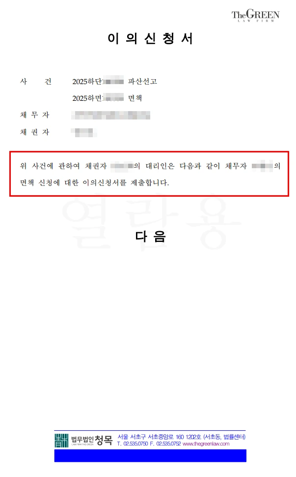 ADKq_NbR8DVWp55Jf2k1r3i0BrNz8hIsqUozQv8elyqSqSyTn0jY9f6EBqNSDUmba_Kse6Q6JLrAYdpbgbWyhlVj0S_2LsLqfghjjnKID9cGBfX03a52jZedh64kguwiqc5QZcFhSh3ooG4JWo2DTvKNjmJhWmrk4tFRJI-NQkYKRFpaIztKAK_g4WI929vAqZ69qDQ0hrEKnDLpqC2LUF8SUGjlSng2fw31bT-nx68mlwKhcEkcXYfmpKklKqoKC9LpBKFdCQE45ZYZMkE=s0-d-e1-ft