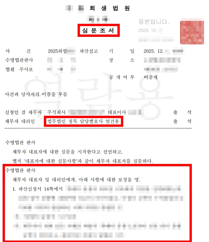 ADKq_NaEBXwiLTPmAXYRpcNdEgWc5g4aC8PAHb6oCb0W_Ak6fUoTmtp2OAqiyHH3LytRxnHJmGEFhirJiWNyUHw4YKnciDXpEEMiHz7ne8u6EAF7-UNXm1--xCIVUFGgac0NdGqWZapGRpkE0cNx4PzfivIDH5s-wBoQpR0n8WzfyoRb7zoCj8kD_uWGs_AaChWD7HjbIAW_LsmMsjjR6r7w9ppUFXigSqcfgBvNveZP_o113CYVY7DR1WjeuPoZpBre21LNkhmTzAK2bKA=s0-d-e1-ft