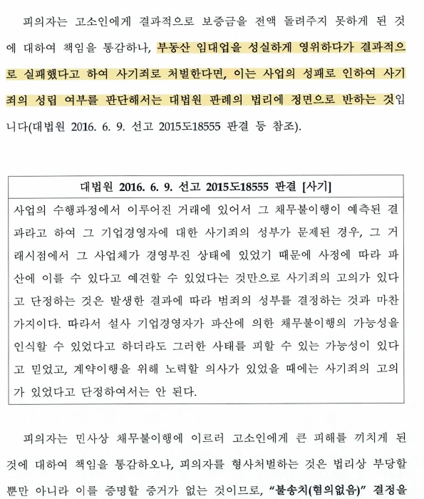 ADKq_NaKv5XJvOWVshD4Gh-UhOIwvMcKx75sHK5ENqPI2rh997DnpNHaUa8Y-TKcDc1bFGAd3nhK6J-XdFSg9QBkRdA6hApkANc2ZlixV1qfu1_3IOCsXecuTbnc4HxP8VhP80p6rYO7foFJvrC2dG_56x1DrlnVaCla2kxz5G_ucSO0V_TA0tY31A0m9LyNA3SF1OfKvn44FfhNYuz9J4AjEn2xozl1cQ6cDvSF_esGuSGxd7txoHywOr_j3FxxgwzrnPyllBzg8b4jsTJljRHenECoerXS2bD6WC6m2qU4O4hxcW7uTMwq0gpFj8Km=s0-d-e1-ft