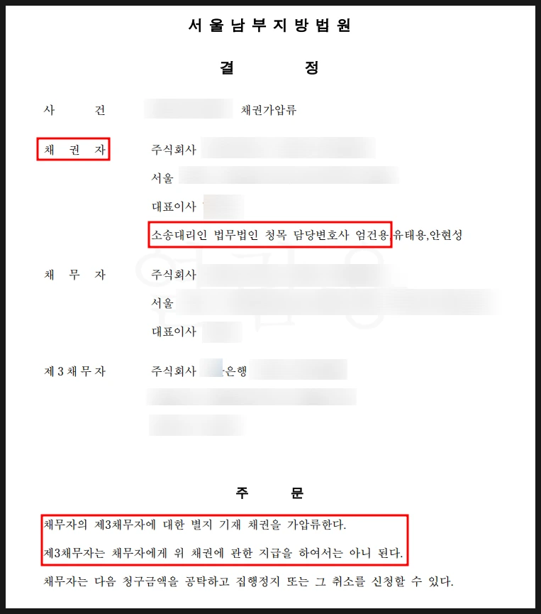 SE-200cb2b7-b479-4e5b-ae0a-c2d9983ef921.png?type=w966