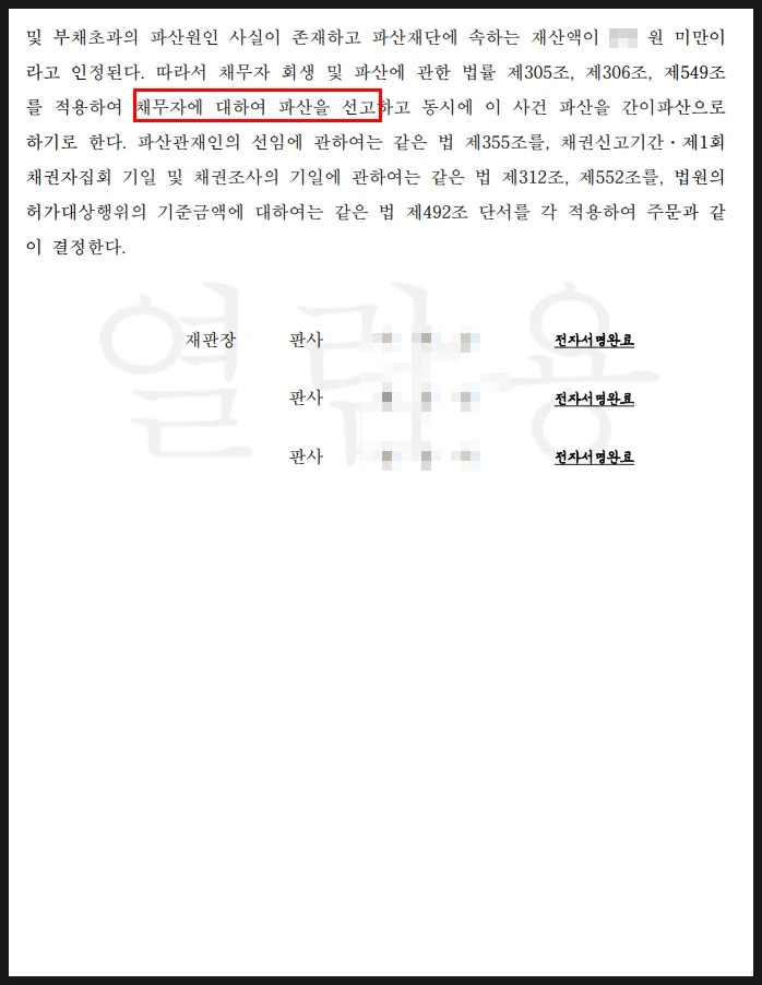 ADKq_Nbqbntm6diuD0Udsn-fE2WN9yXhdottyA9sVwCKBUs1r5mLyekb6THlt6p7c5IvTVbhkmJksVl92Vz6ifJEOqy3BnYuyDb7deR5RAB6GtJxjRKDIXLN5usSTlEWEi-cerGqtS3KNTtASigQg4fLGFuvoyRXAIwwL_cXp4du7dFoNGjSrSeLHu6lX_7HDzYluzO5cl92LedPNMV6M8uSsDOoi2HJwyz4-wKDfgPegVn3Kia8NcTt4jBiceFbI0mvanzos0hE7DnThyTcaBN-94H1TDAG7ihpK0WccgZnqGiLGOujtgWJ-bQWTlCx=s0-d-e1-ft