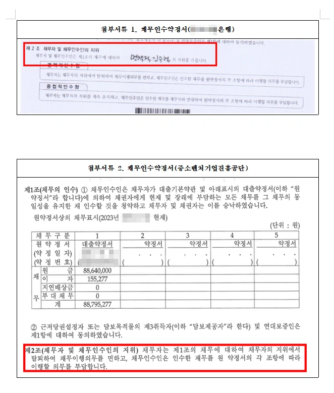 ADKq_Nba-glDKk0EM4vrXdH56vj-M5jRXVKmhFis4GTH6jfky_o3aA1RcqE4aQ3iHlwtxbiJYrhQ4jg_fA6dYPk8fQEmyPe-fE6cbzOBXbGAfPI9Amf1NFWgweLKOKDk1ymTwBfNHqJQv0PaEc33BTYSLfgNYmOzRhWiFzn8saihOKrJlvepZox-UJJInk9rTKj-CPRRKrQLwYkafkwo2vyUhgJtOeW-IJLXkLR2u-POo1nz02Gp_ZUHWdc8Q-646oYRLs6hKBynteiFOvM=s0-d-e1-ft