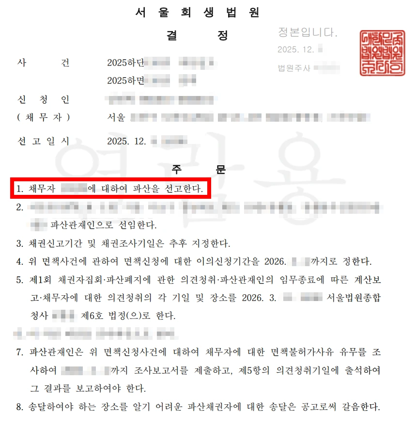 ADKq_Na-KY1F-yKjcB7-XQAIVlLgL-ARDUicUPQBhWL0adoDxdmjctsLZOUXGaFSEVUmBh-g6xVdgvEQe3-mQCW9YgNo44Kp2bF5yBXaKpwCz4PEXs7w-2YsDOrS1KeEbp8rmayHcL_pcOeEc5aT0rmcQdDFUyLgY1dKi2TkpQc1EtAIYd5twNZMlFsr579qfgGl2bLXtI_cxCImChRTH412ZiPqsatxMT_d61YKHFCMniq4OsaRCGF0d-Z7mKmMhYjr9sAOLVbjAZK_zA4=s0-d-e1-ft