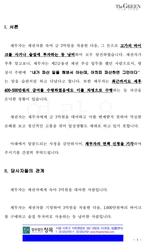 ADKq_Naj6Z4lScPPdelzSndKiWm_e4tLkUmCQmd5lUFXGTS-w-a_3OBTpLDIV1ocCd3QnglAgfmVpqNfTKxOvnP4PMIY_sa5tsE4linXiCa9lMIzWlvKSWUtuBYed4swLzLV_FKK1hYeMnuH_SyvemCaZe_jlP5fOoKxx40hwLgzWhtBiR3OpkUOokJGVzq-cwVHE9rdHzorhfau2rcbU21US_J_aVU1ePhamuiTubUhT_f6RcQpYwwLoyZXA7YCU8Dmy64Vy1JqhTVUrQk=s0-d-e1-ft