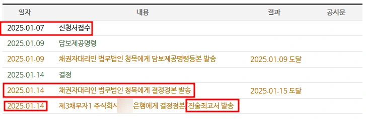 SE-0dfd147d-bead-4585-98f4-726cd30fc026.png?type=w966