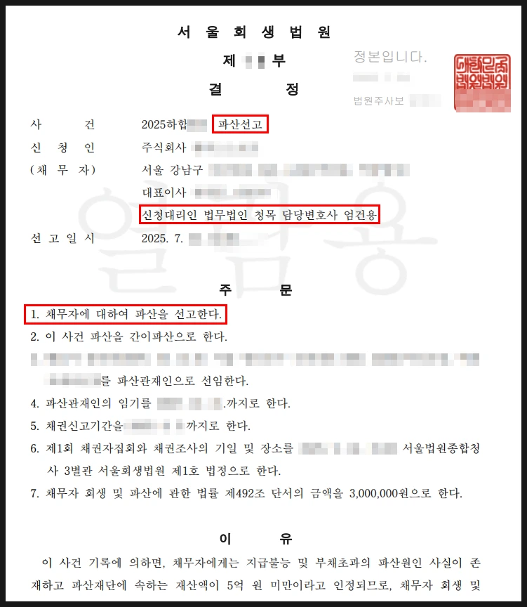 ADKq_NYrQKlwnauuu7BLHo-hKSgC6JhxpNbxHdGxpdsTdu2FMoVVChqbL7v-w52TjFwhFaDiHke-JsdR0XMcj3VXsXUCRZfYZTQQhpRCUVqWvXHYUDOMyXS41z0bPV5SkUK9pd5hTMG_dIz-j4S_B1OP0Ru48IXyRM1EVnaNqsKDRRA8DBcNZFf00jjUtiUtUbOhn2hX5sNPxsHm5gneS8_fHmHyND10jxycdWbABXQU3WmMQnOQxnbW-ExPAygfSGRO7wWoOdTrCBi3OVvQE5bzst7g6Y5deTAKpV7U2x7EfNMZLrEy_k7HY8srkQkx=s0-d-e1-ft