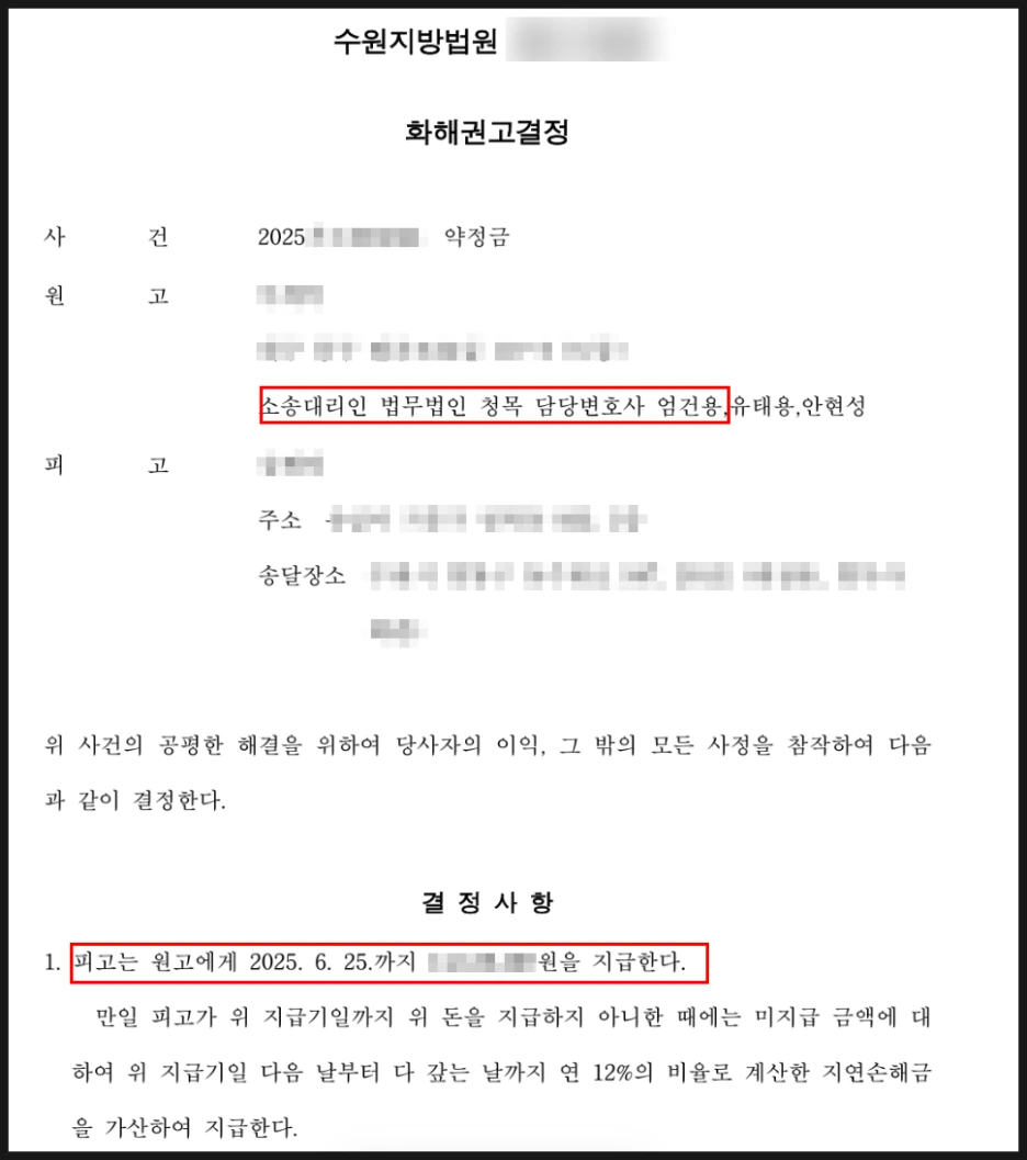 SE-ca539532-ac30-4e8b-812e-03130c52b238.png?type=w1