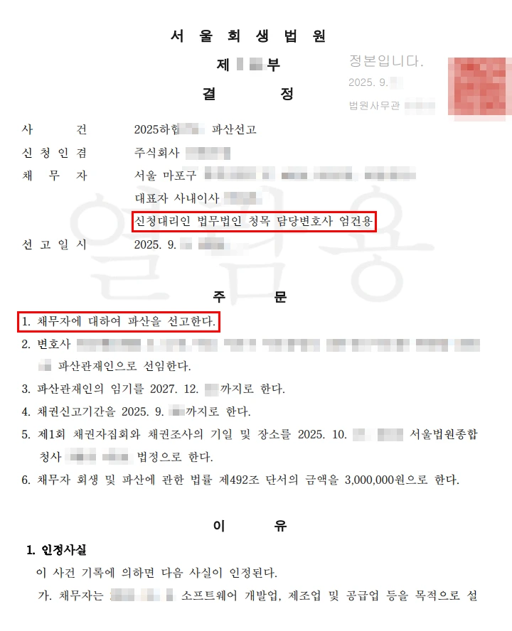 ADKq_NYLPnfn_9k5qnPoHshBr_TruicZ6Tkz8hI3_5tJFUrNSQi2FXjmMCMvQogEVBrc6wqYHi8K32jvGP8YVs9uHAUf-wN51kslOv172x_BQLo4jx--tFoPUIaVmSBztiWB-WCAooU3zskemSpXX6IXcRA2_O6XMifGP4M7KD4sr4ZGEmPjj8wfRuesl9zCQmsefum0m1I6fVt7AymhKNH8pY653wX9WnzroEV9raH3fZTYFk_5MOFRDTJsLCq8VDECIhO0dXurTd15RIE=s0-d-e1-ft