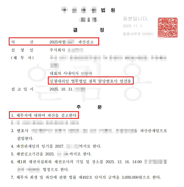 ADKq_Nb6JmsLsrnrAV14dLlz4os5gpRuU33zzVTTYhruF4KPgzC7eVJfqRzWYwSfRHh0_HEt82K8ZvQ_IJA7bW5jGCk35Eesv5-wUw8og8IHV_vKxzEcdmOGYGvixDNPPUc9YRvqxTucDDmA5Uejcx99LY9qx79q1LeOtrh2Vop_TJdeaoL6OGvnPoMtJzfowmyC8KjGMDjPurMxbp6Y3LFmEKou5i0xd7fJLfO1gqJgcMKdAkVU_EFwRntwlHiaURdyoDp9fYBj31xIR70=s0-d-e1-ft