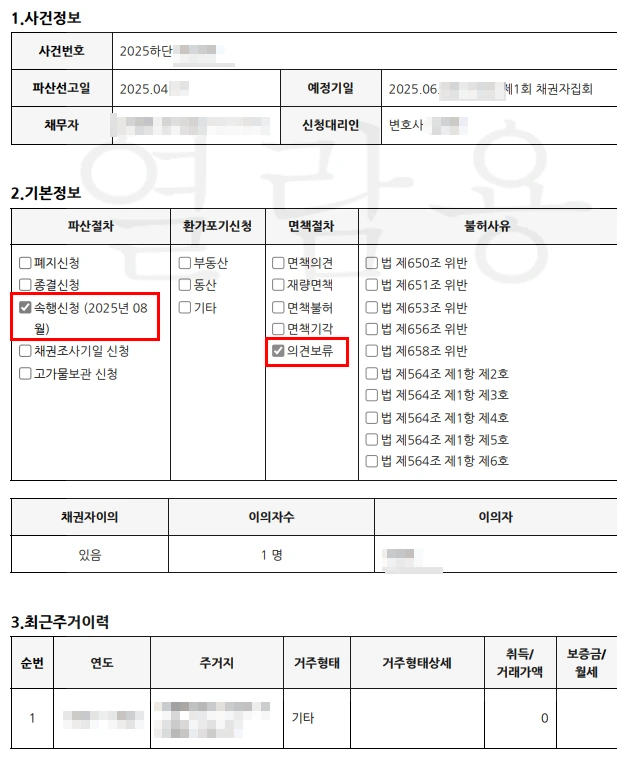 ADKq_NYxl7OQ7gEHv2X1PwZALnFQB9QAg3kouDZaCLSPqLqAMR3Dk7qJYNn8lvCKDwwhWQZe9VihmvTPlR6rmMlgw_NDh7cT3uLZvT8-e_W4tJO8qXTMOdoq84mRrxRVAJi89SL6ciKxZKuGSgfUNxHtuY3gVLjQLwvLq3L8GRUeRDVXoIdENgkddYogG8Qteod93-zzwLrCT_mhJAcqVNPKpSxVm8Gfcfv92m2xGadpx5rTD_JuBXJsoBb-Jm3ESl019_4CS1cPvJY_qLM=s0-d-e1-ft