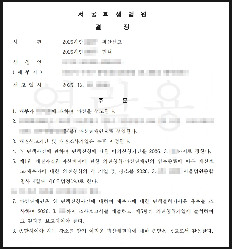 ADKq_NZs8ZDax77ljEarmCQxLtXqR9V0760nQSKcmlpG5qGEa-Lw9MXJ02ILGZcOy15O8AwZ7YKg8h94YTASYKc4GZsSBKWngHKu9BF4RrdiJW0v1kj9aCdduxSn37msyxsnhGu7e4AQPY2DgEKOehsLp_0HuH43an2Dq8Fb4MJ4KUTHN8OO1Culog6trrI-CCO2g4iFJx4Ksvqxrfheq5hH5MyCcLoZYASzFoPcSig4Y94e47hvbCQXjURP5vjyeeOpRN1Ab4tJSRpixVwK1itbJVBwFFSMEU3ibzx1JeUWydyKJmCyR49A7M-nzETu=s0-d-e1-ft