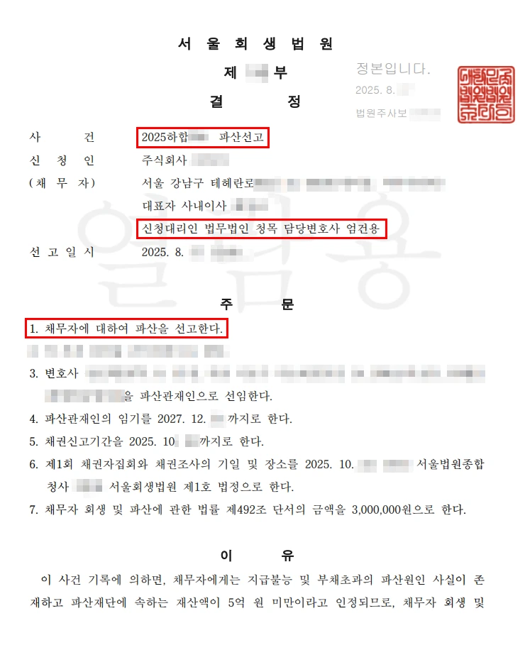 ADKq_Nb5r2bmheHVRJ4kwlW1lxipyxTvScs-Bmxd97gQmDWzaM0swBaraoyyxD9mVzCI2qPGrlFUHUSVwlRLrnb6-_9h0cPZ6BkzJ9e4nW_JSxA0SyzRYeS6NthboiD1pKMubmzvEu_emDiB16DNG2H5YEBQ715bzadaYI2Z8hYhLMdoN88pKnshSGgO6OkK2KIF4Xlshq-fjQYXtbmwmbbhvIXOLbwypYvta8G9SvXlsFVr6oZR8BZCegspi0zT5Z_CDcLWJKcqtwM4FZk=s0-d-e1-ft