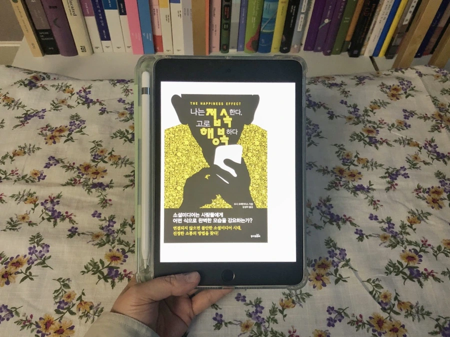 IMG_6774.JPG?type=w1