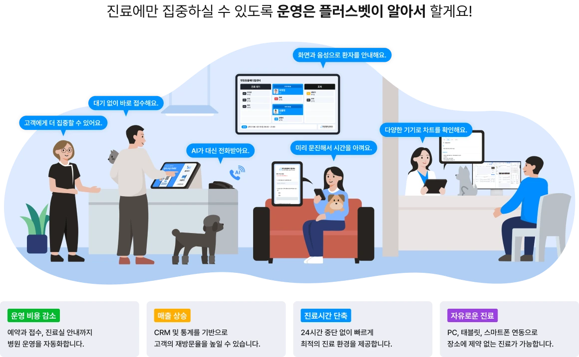 Second.png?type=w1200