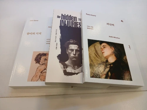 KakaoTalk_20251121_132902009.jpg?type=w1