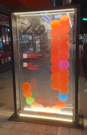 %EC%A0%9C%EB%AA%A9_%EC%97%86%EC%9D%8C.png?type=w1