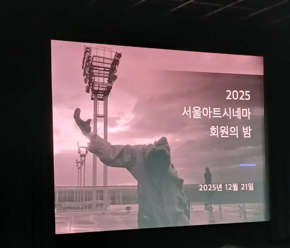 SE-0af39b3a-6792-4d1e-85c7-ccc0f16a99fc.jpg?type=w1