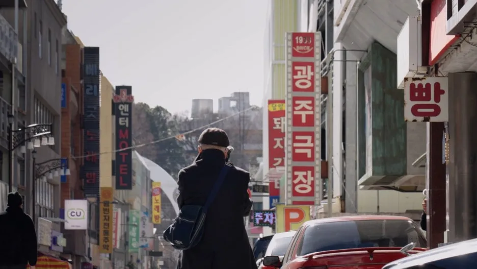 %EB%AF%B8%EC%8A%A4%ED%84%B0%EA%B9%80-%EC%98%81%ED%99%94%EA%B4%80%EC%97%90-%EA%B0%80%EB%8B%A4_%EC%8A%A4%ED%8B%B8_%EB%A9%94%EC%9D%B8.jpg?type=w1