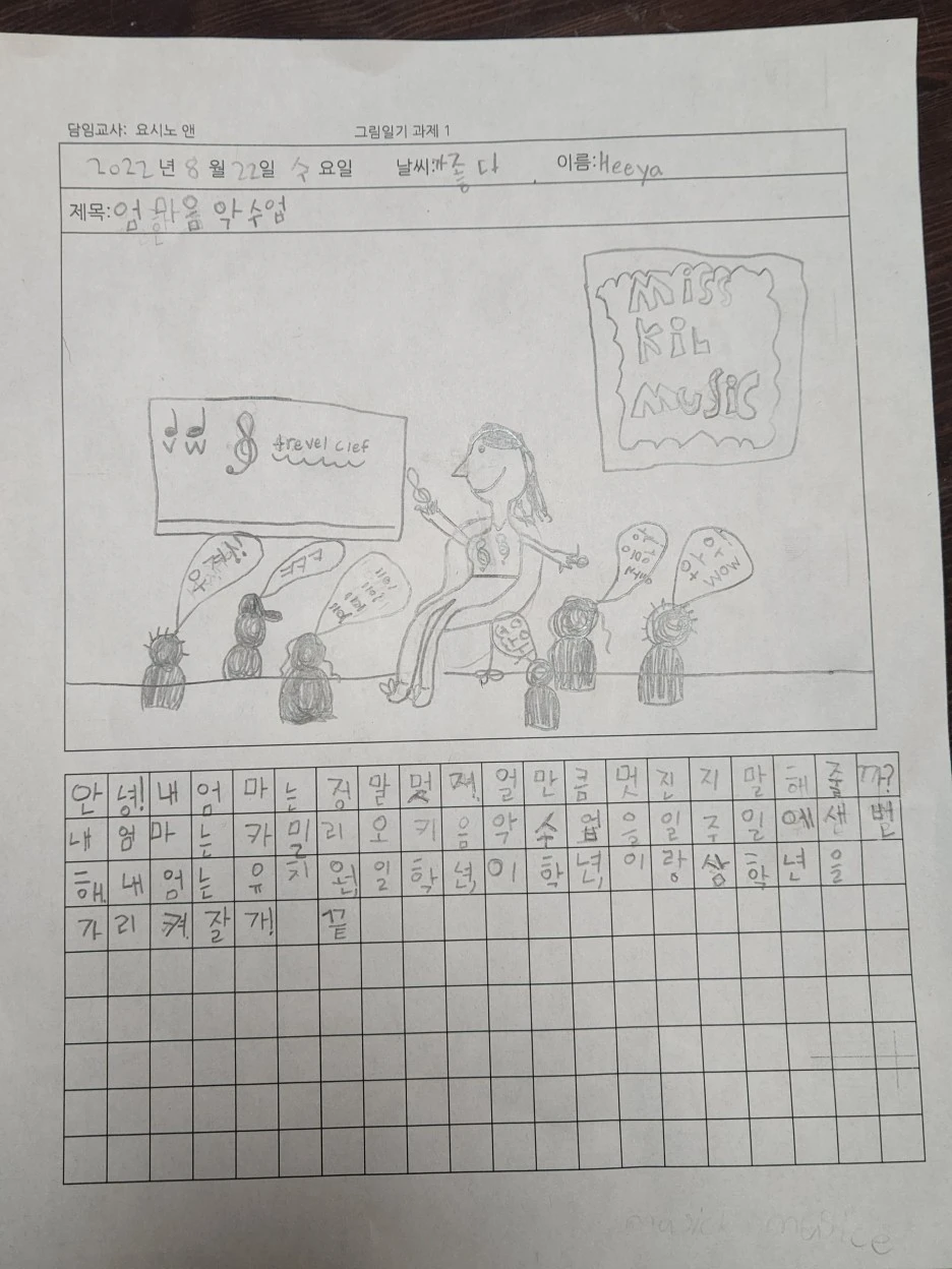 20220831_195830.jpg?type=w1