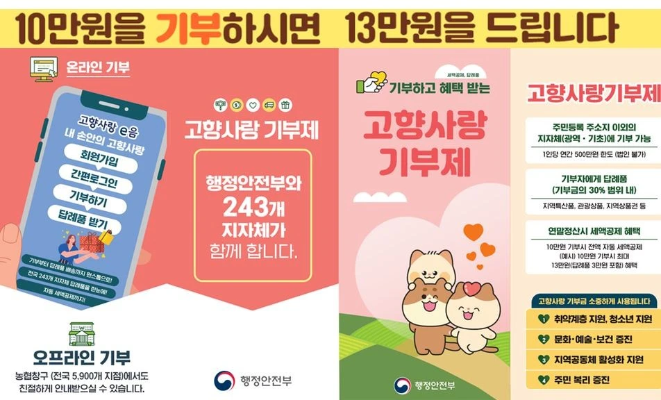 dsghsdgsd.JPG?type=w1600