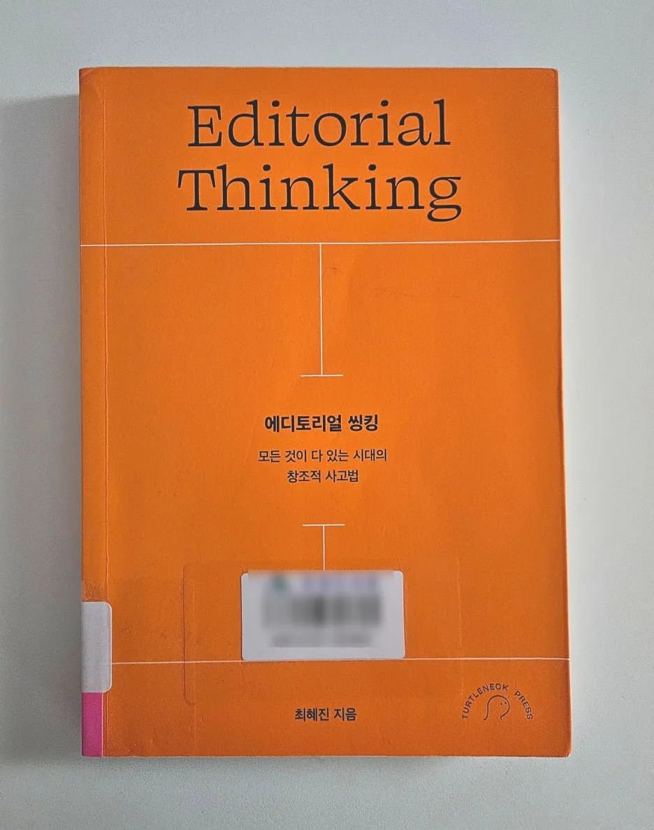 SE-dc1e1aae-3efb-4372-85e8-73da09cacbf3.jpg?type=w1