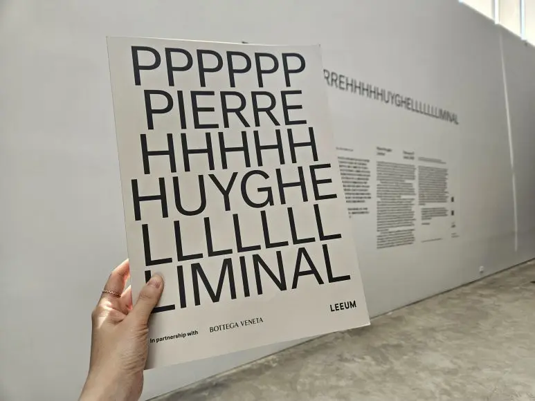 %EB%A6%AC%EC%9B%80%EB%AF%B8%EC%88%A0%EA%B4%80_%ED%94%BC%EC%97%90%EB%A5%B4%EC%9C%84%EA%B7%B8_(2).jpg?type=w773