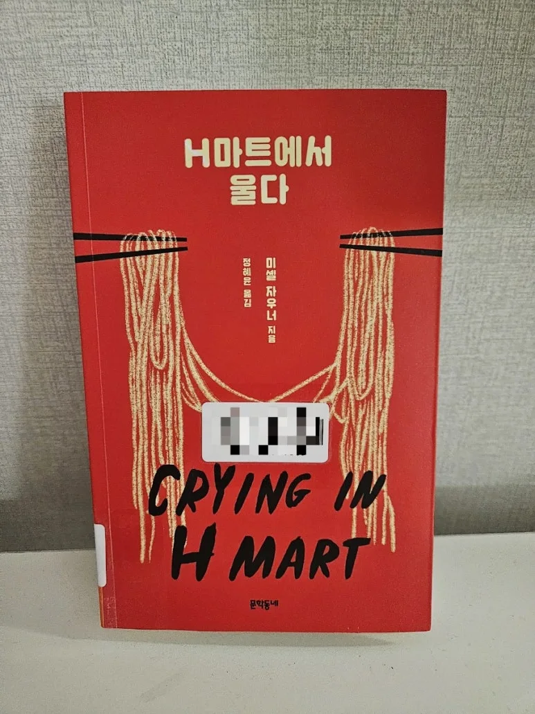 1716900801118.jpg?type=w773