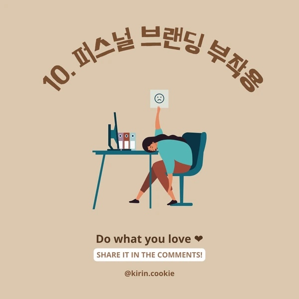 SE-35a115f5-cc1d-472c-9a5b-89a6d557aaf2.png?type=w1