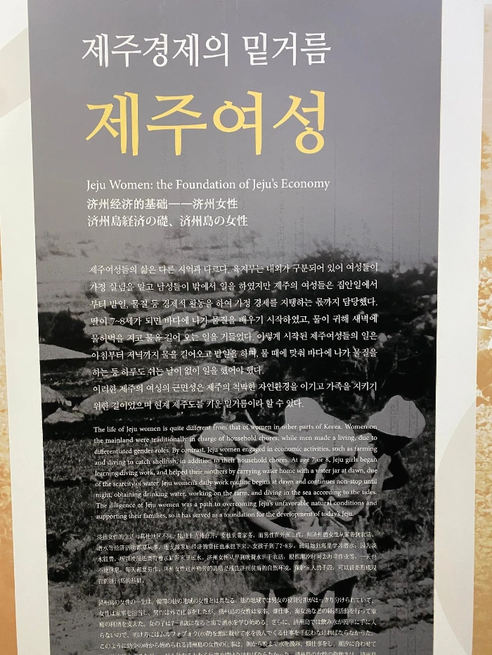 0 밑거름.JPG