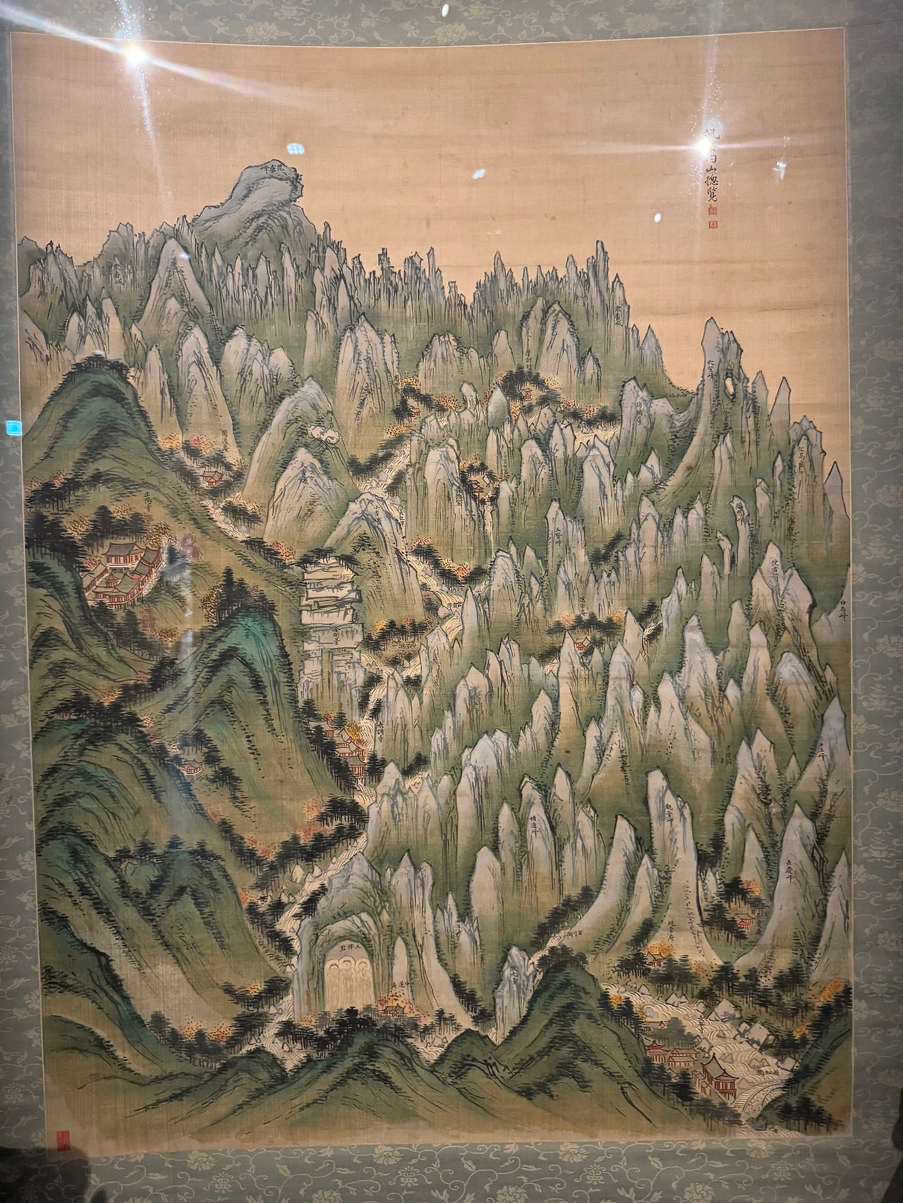 4 풍악내산총람.JPG