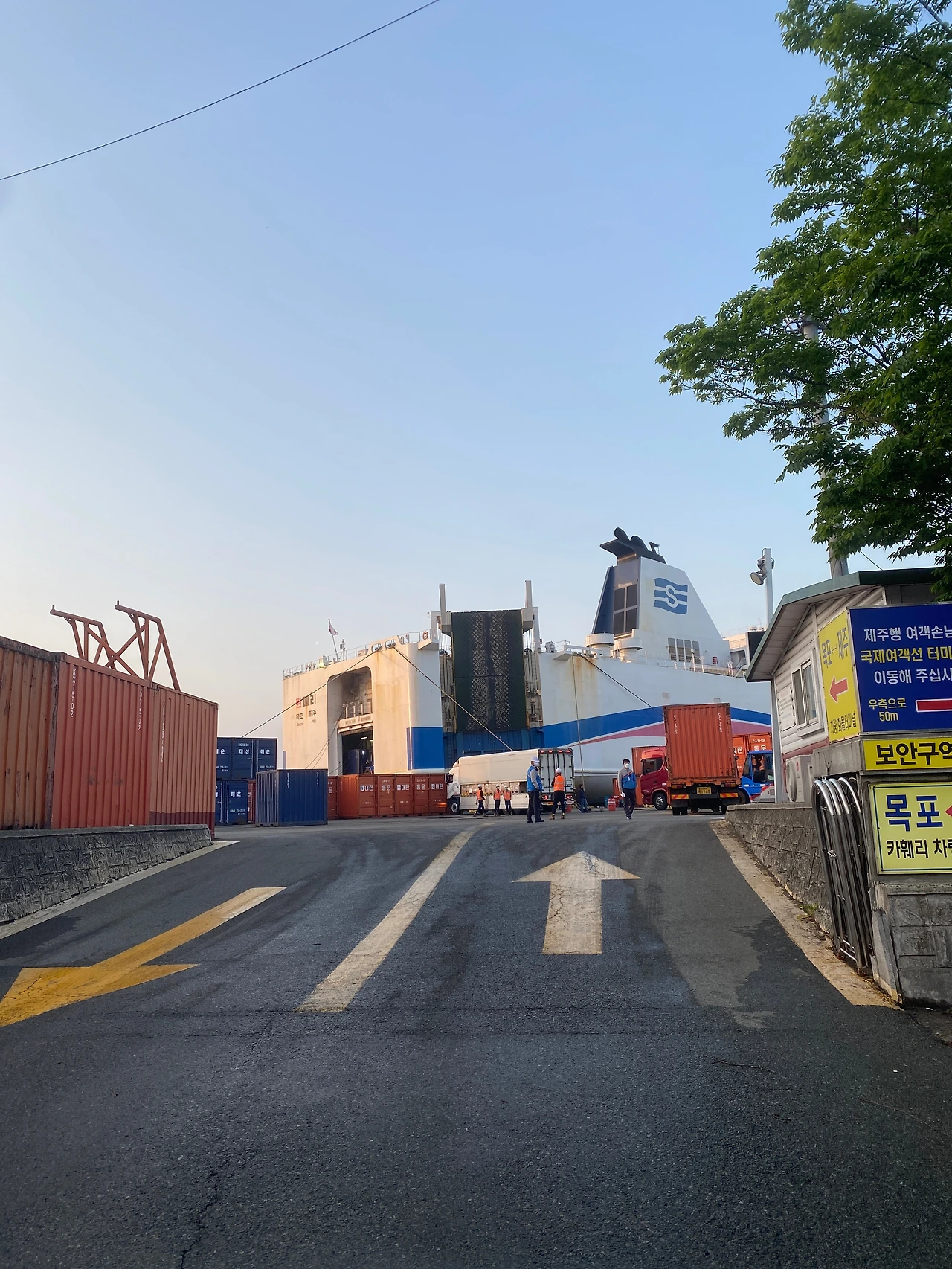 3 차량선적.JPG