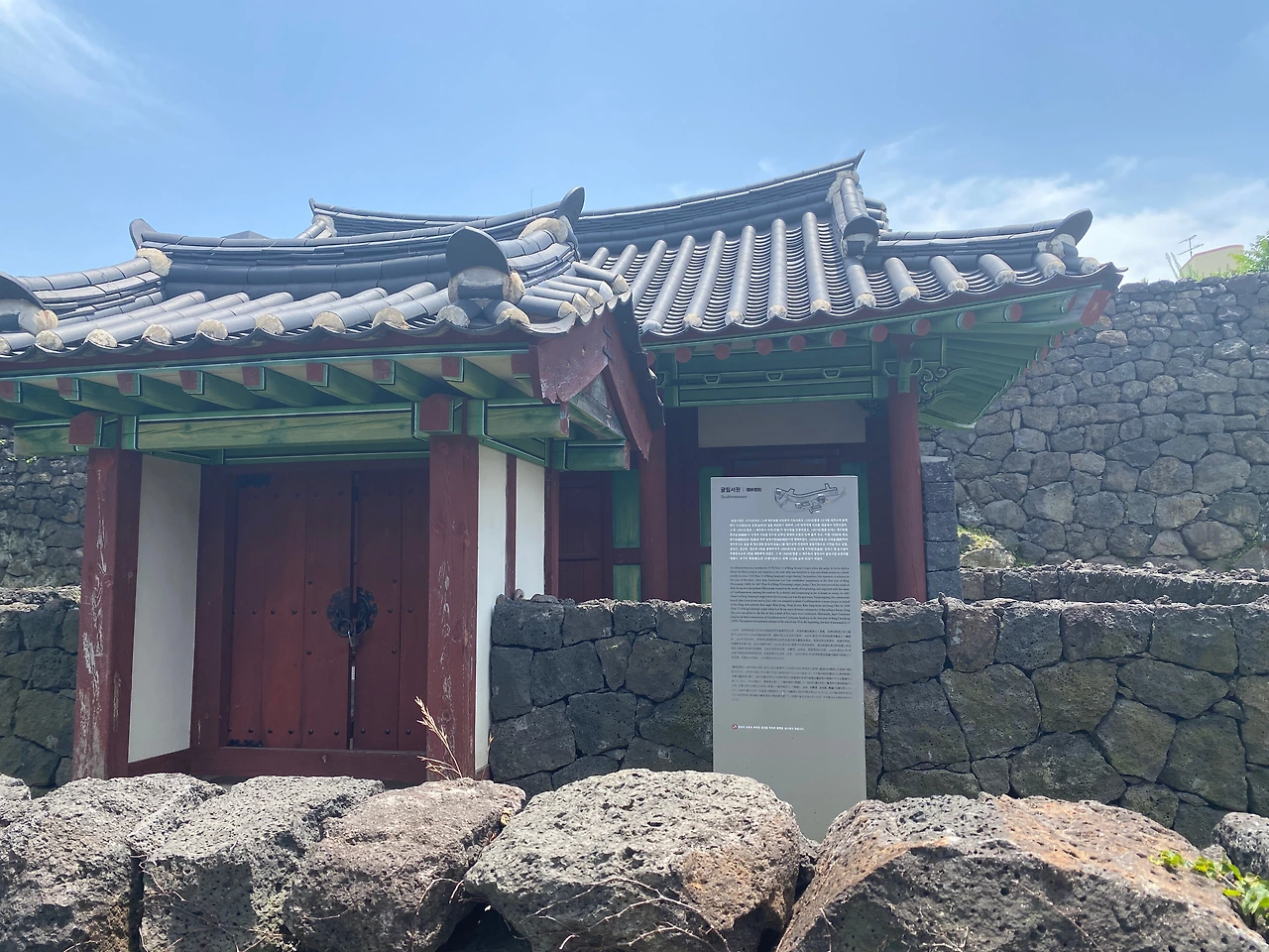 1 귤림IMG_7773.JPG