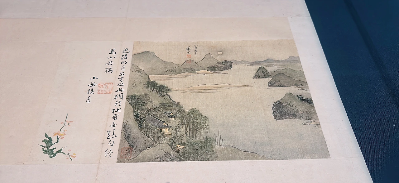 36-15 소악후월.JPG