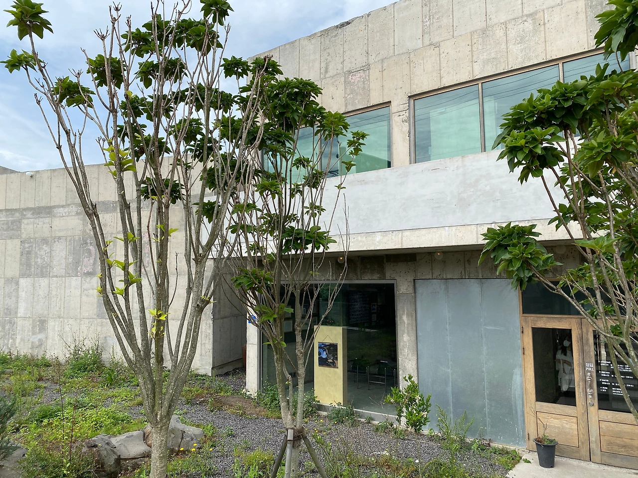 1 외관.JPG