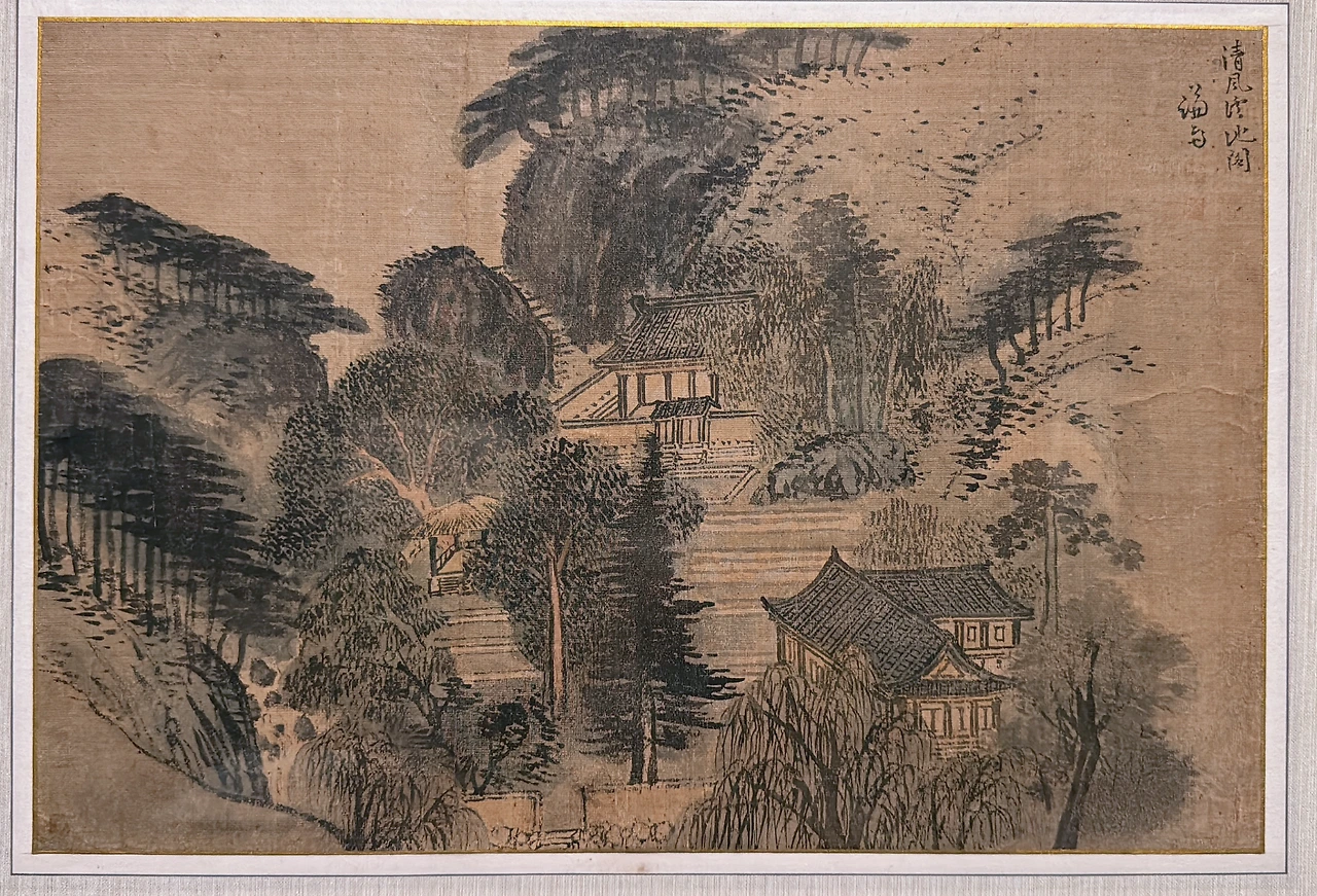 26 청풍계지각.JPG