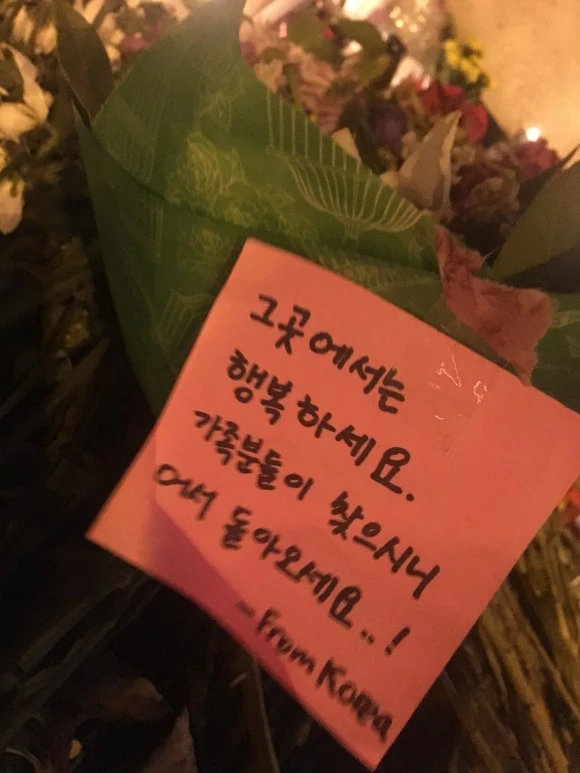 IMG_0151.JPG?type=w580