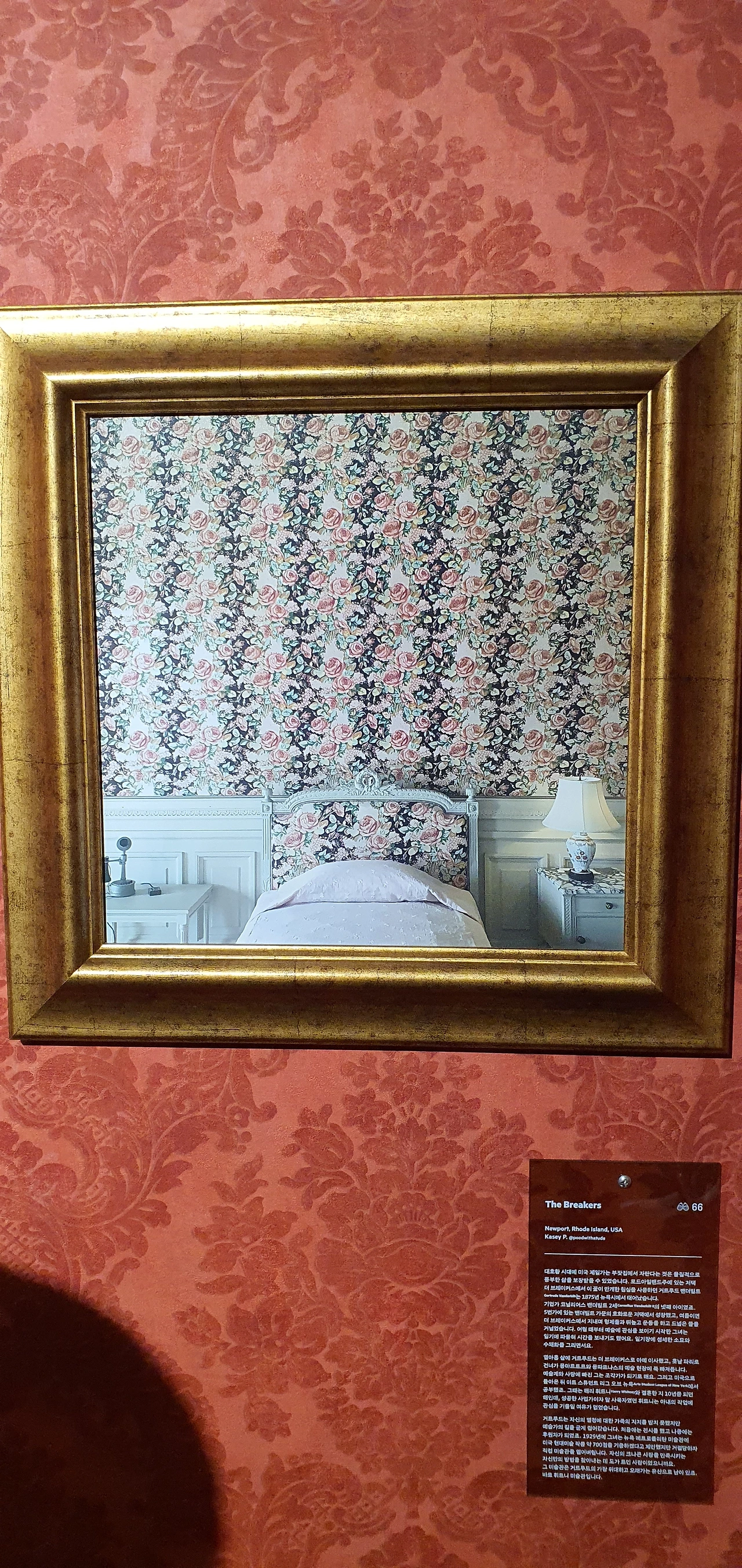 KakaoTalk_Photo_2022-02-02-21-54-59 003.jpeg