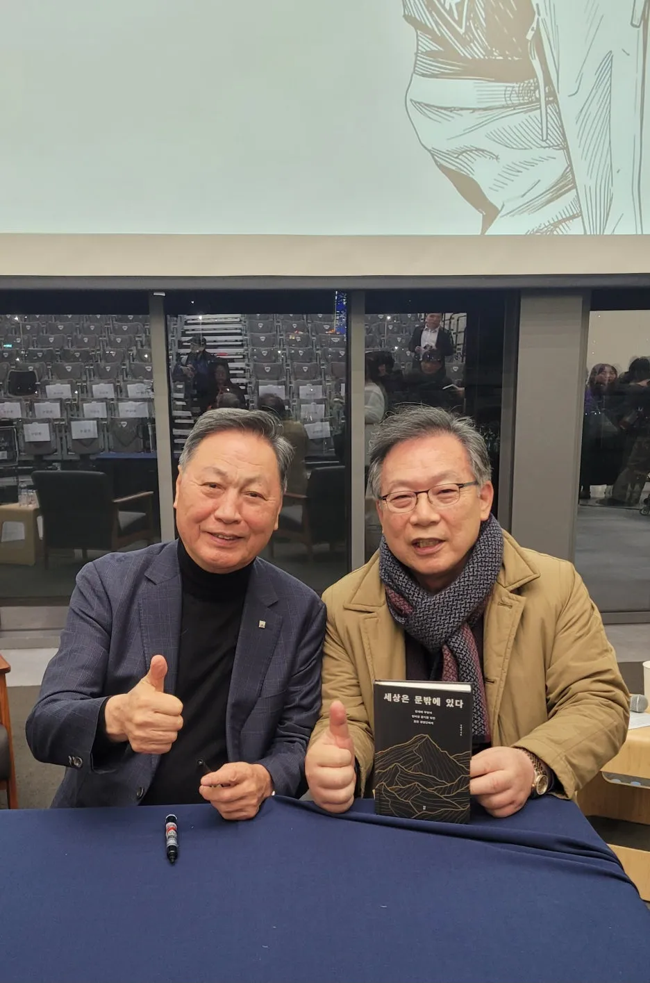 KakaoTalk_20260113_234145392_01.jpg?type=w1