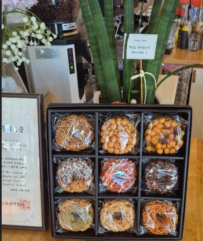 KakaoTalk_20251221_211920447.jpg?type=w1