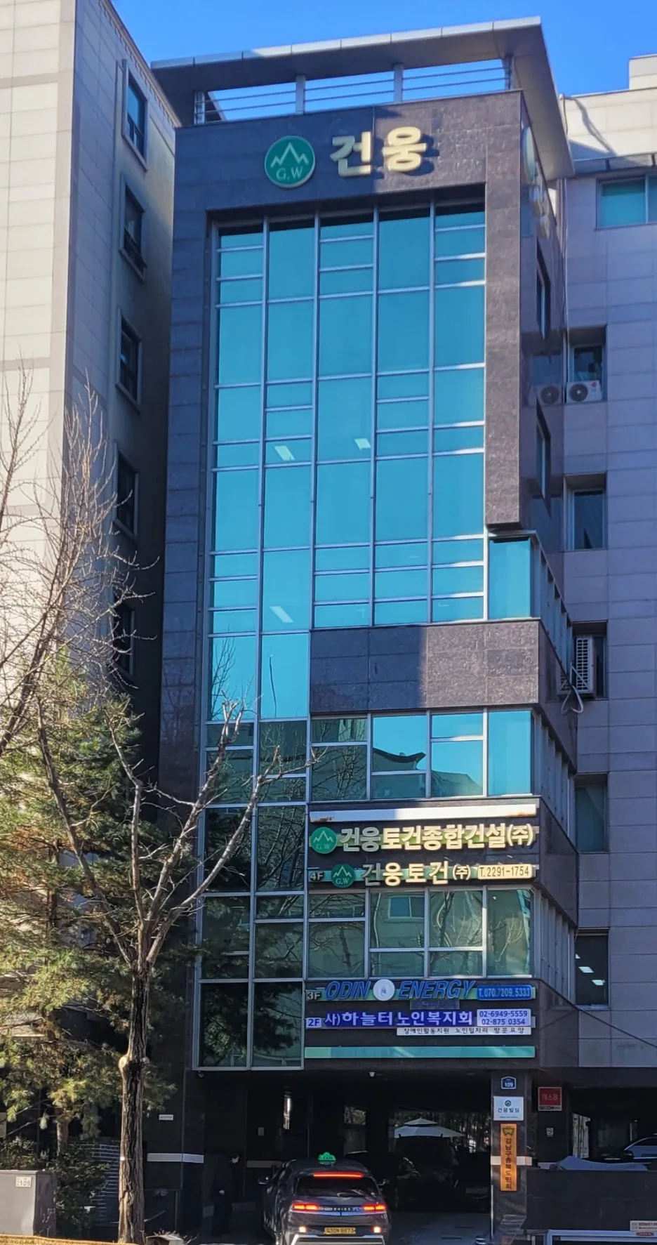 KakaoTalk_20260101_002728486_01.jpg?type=w1