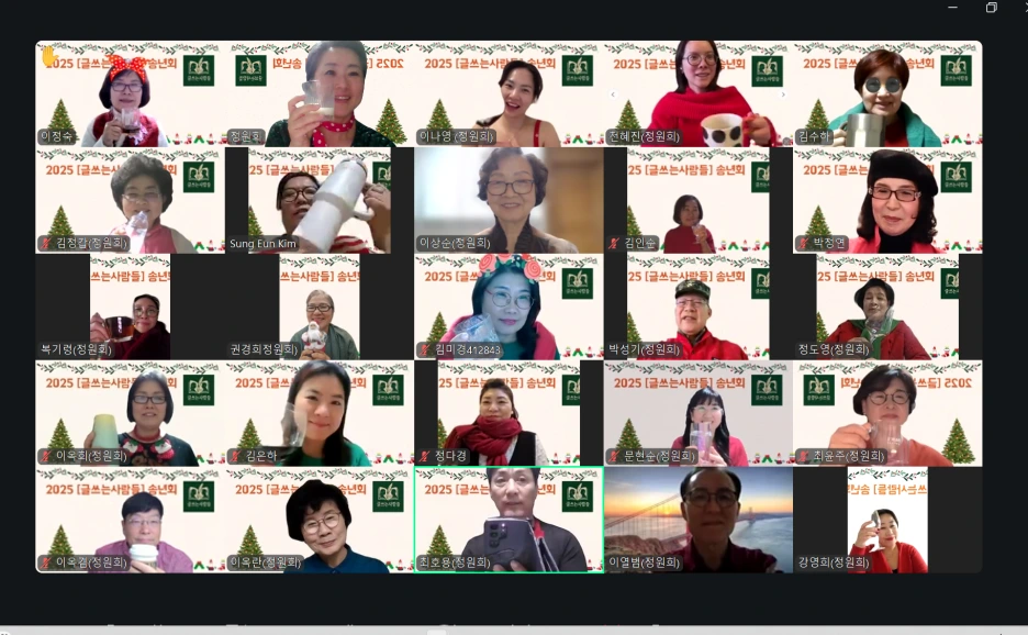 KakaoTalk_20251226_231529012.png?type=w1