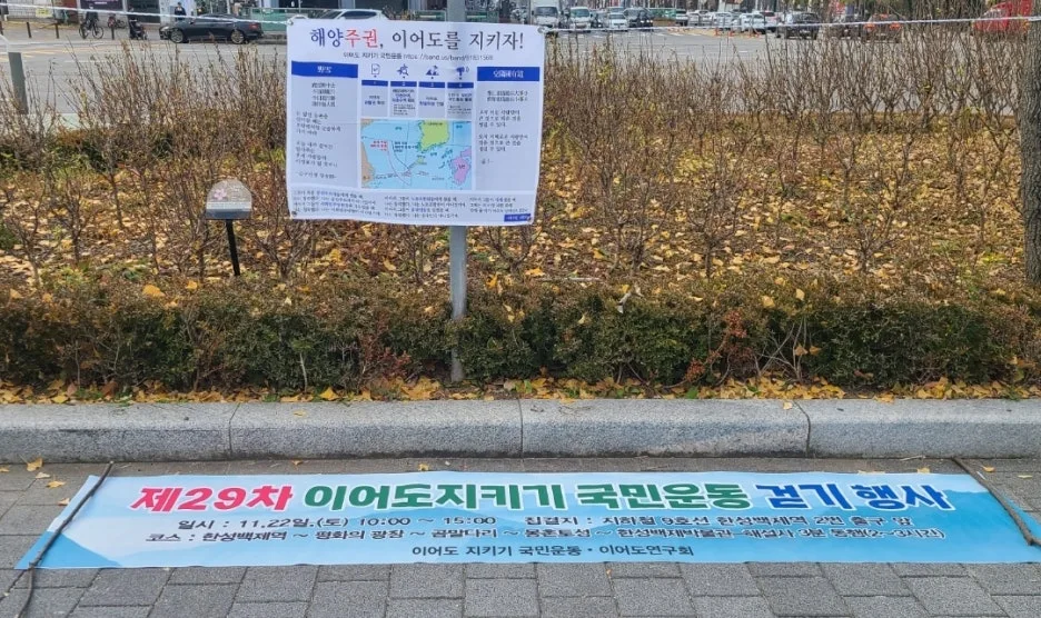 KakaoTalk_20251123_085746337.jpg?type=w1