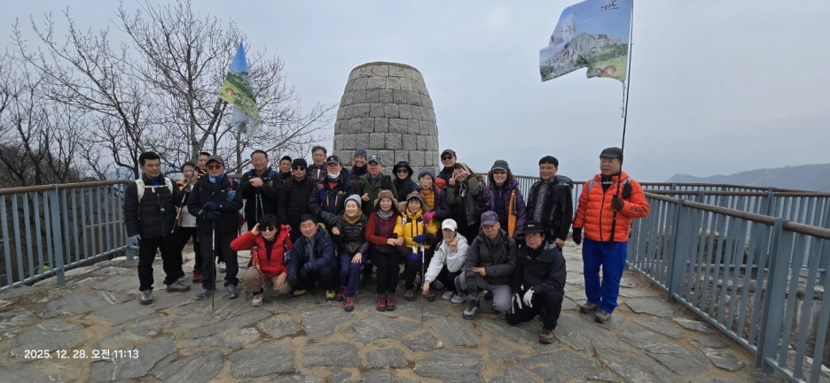 KakaoTalk_20251228_215630047.png?type=w1