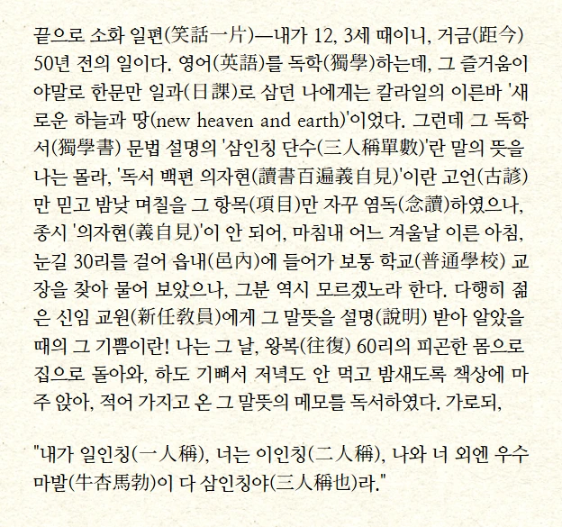 20251221_023815.png?type=w1