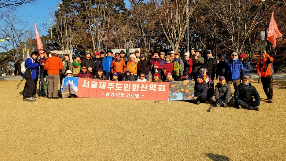 KakaoTalk_20260104_184654269.jpg?type=w1