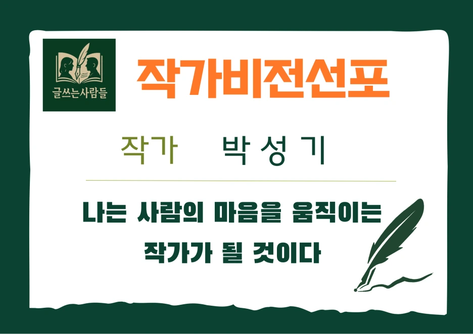 KakaoTalk_20260106_060742472.png?type=w1