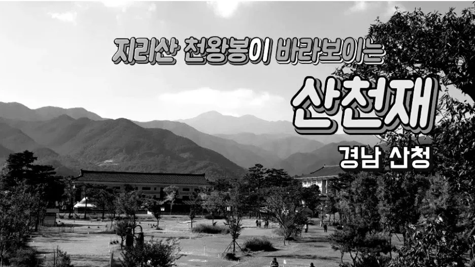 KakaoTalk_20251120_082539762.jpg?type=w1