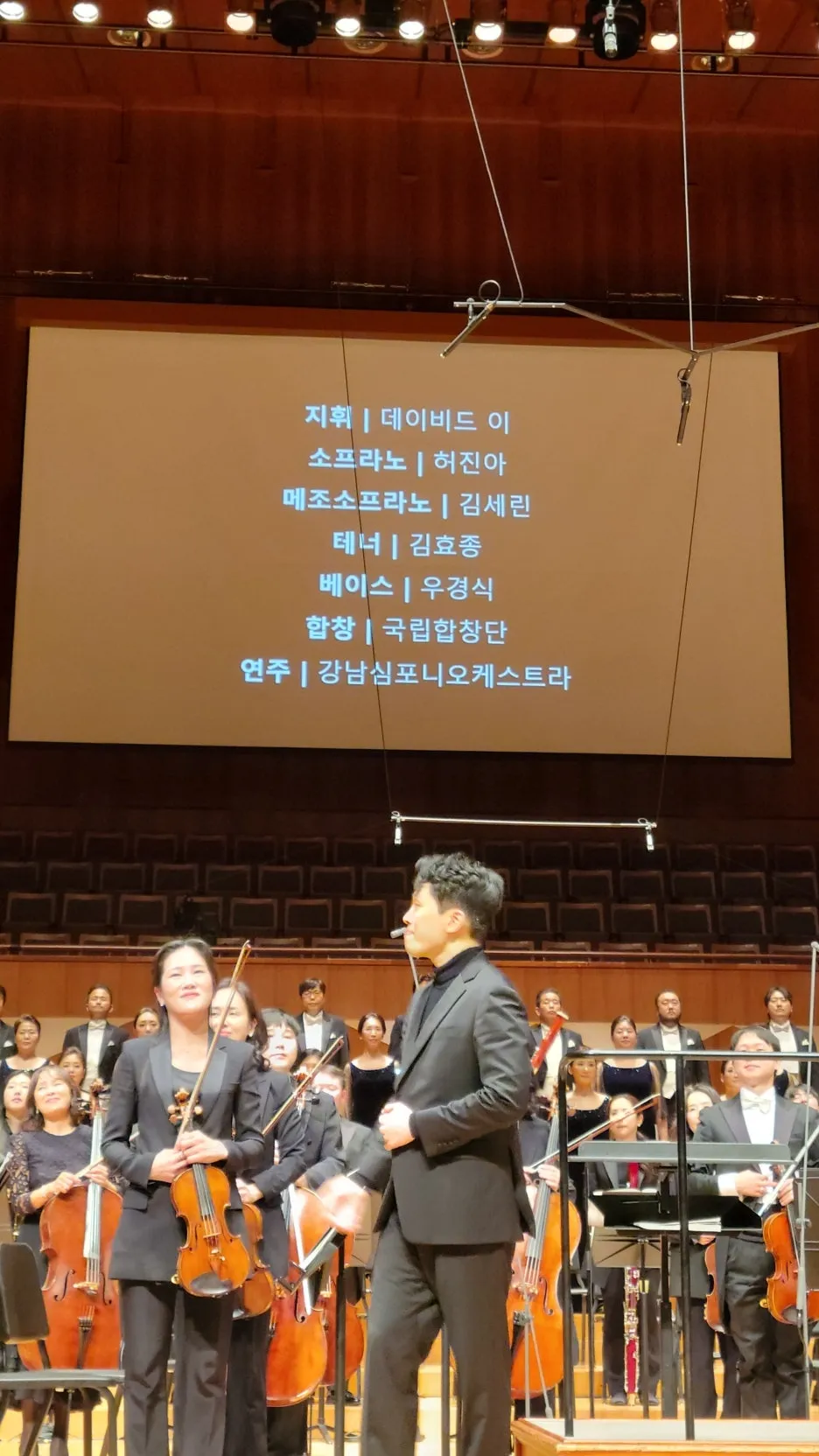 KakaoTalk_20251231_004355649.jpg?type=w1