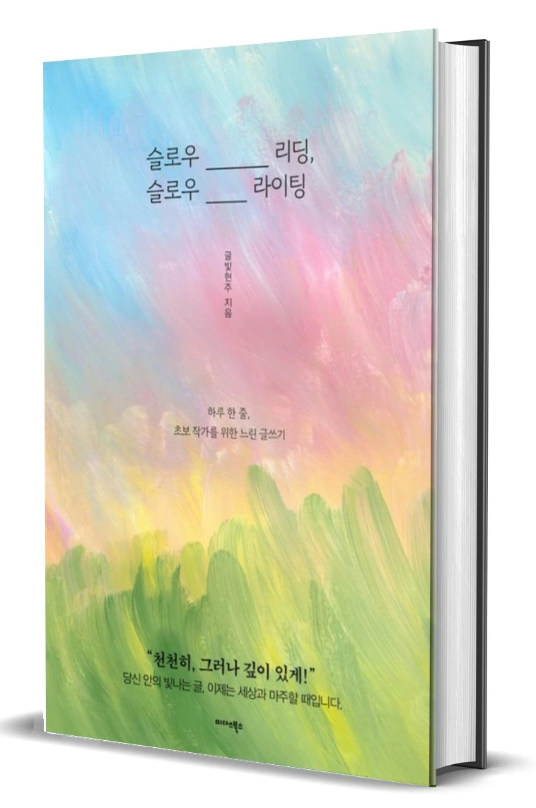 KakaoTalk_20251220_213933843.png?type=w1